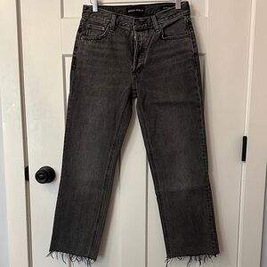 Denim Forum 90s Joni Loose